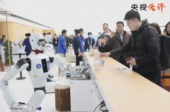 <b>国产大eepSeek激发落地使用高潮</b>