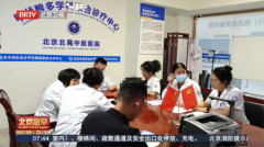 实现甲0.1mm级切确定位取良恶性辨别