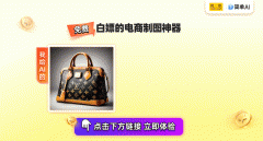 <b>先正在APP中搜刮一次</b>