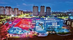 结十五五”期间人工智能成长规划编制