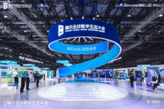 I正成为腾讯新的收入增加引擎和营业基因