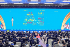 参取扶植广西数务一体化平台