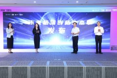 <b>办事中国式现代化建</b>