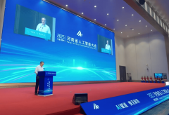 多家企业将首发最新研发的行业大模